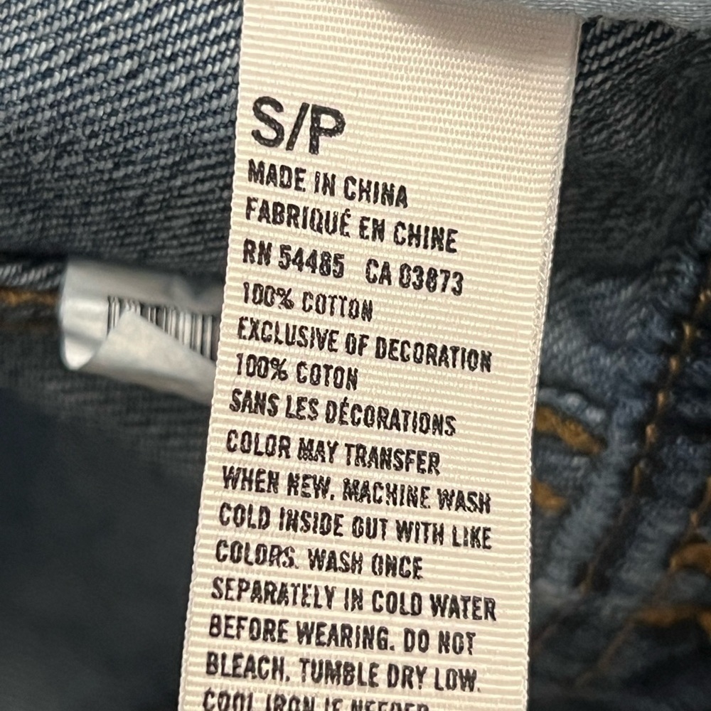 American Eagle Denim Vest Small Patchwork Button … - image 12